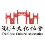 hkteochewcul.org